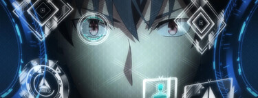Si te gusta 'Solo Leveling' y 'Sword Art Online', este anime nos lleva de aventuras por una realidad virtual y me ha enganchado desde el primer episodio