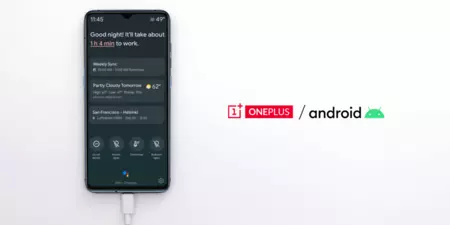 Oneplus アンビエントモード