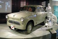 Suzuki celebra sus 50 millones de unidades producidas