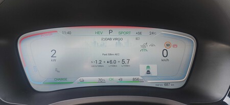 Byd Seal U Dmi I Prueba