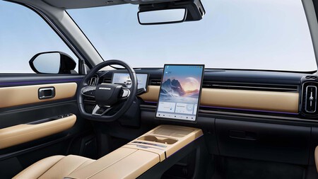 Jaecoo 7 Phev 2025 5