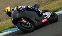 Suzuki continúa preparando su entrada en MotoGP para 2014: pillados en Suzuka