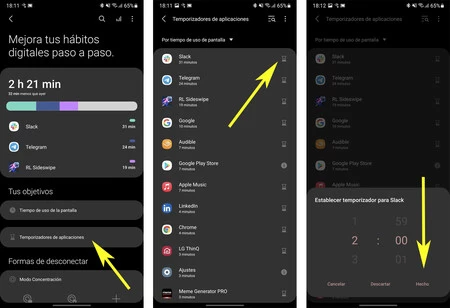 Samsung One UI のタイマー