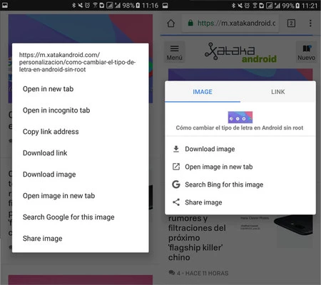 コンテキストメニュー