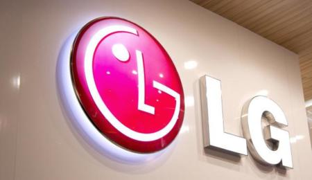 LG patenta los nombres de los futuros LG G hasta 2020