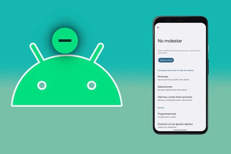 Android を邪魔しないでください