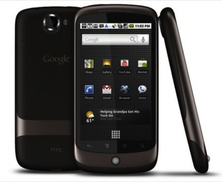 El Nexus One oficialmente agotado