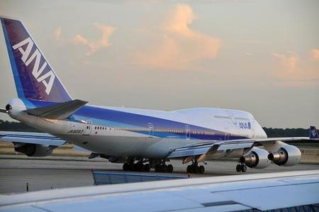Una aerolínea japonesa contará con baños sólo para mujeres