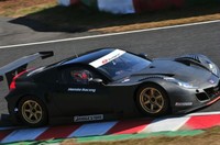 Honda HSV 010 GT. No lo verás en la calle