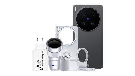 Vivo X300 Ultra