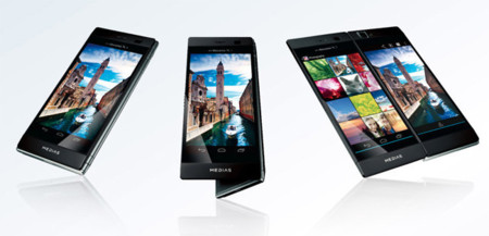 NEC abandona el negocio de los smartphones