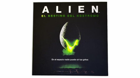 Alien