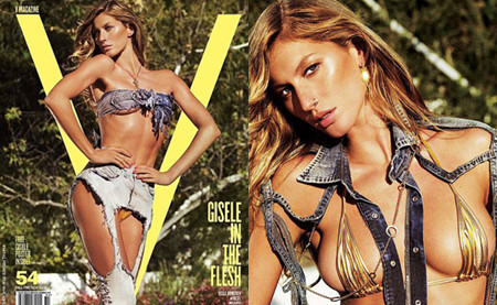 Gisele Bundchen se considera una "marimacho y una mema"