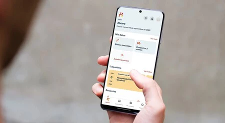 私の Android Citizen フォルダー