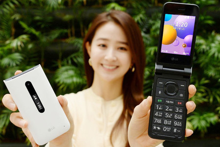 LG Folder 2: un móvil de concha sencillo con botón físico para emergencias y control por voz