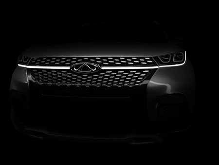 Chery Suv Frankfurt Teaser