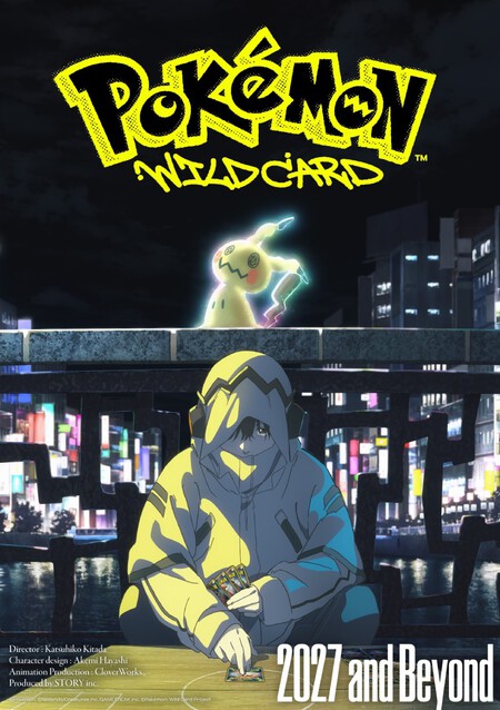 Pokemon Pelicula Wild Card