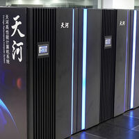 China prepara el superordenador exaescala más potente y raro del planeta. No tiene GPU: solo CPU chinas