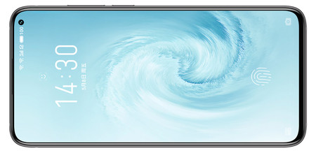 Meizu17b