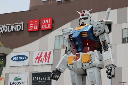 17 cosas que (casi) no he entendido de Japón (y II)