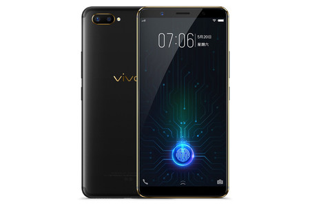 El primer teléfono de la historia con lector de huellas tras la pantalla ya está aquí, es el Vivo X20 Plus UD