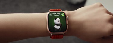 Promo de lanzamiento de HUAWEI WATCH FIT 5 Series: descuento de 60 euros y varios regalos incluidos