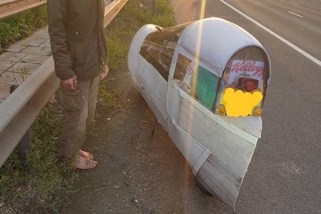 Moto Electrica Bizarra