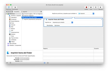 Automator を使用して自動的に印刷する
