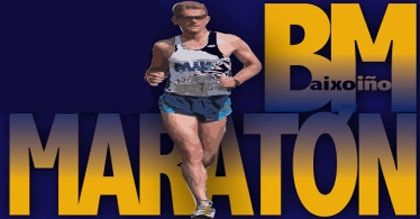 XIV Maratón do Baixo Miño, una cita obligada con el atletismo