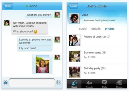 TÉLÉCHARGER EBUDDY GRATUIT POUR PC GRATUIT GRATUIT GRATUIT TÉLÉCHARGER PC EBUDDY POUR
