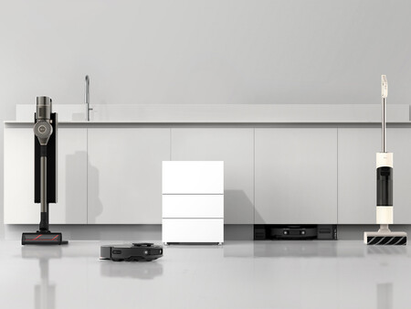 Lg Nuevas Aspiradoras Ifa