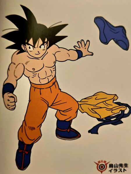 Este Arte Inedito De Akira Toriyama Anticipo La Escena Mas Brutal De Dragon Ball Daima