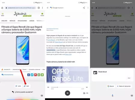 Google アシスタントのショートカットの読み取り