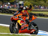 KTM abandona 250cc a partir del próximo año