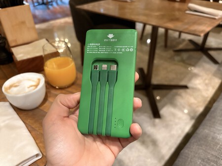 batera porttil China