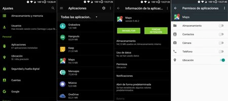 Op3 ロケーション 2