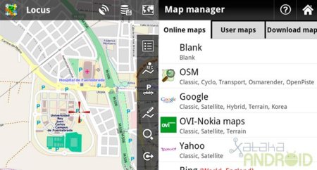 Locus: tus mapas siempre disponibles haya conexión o no