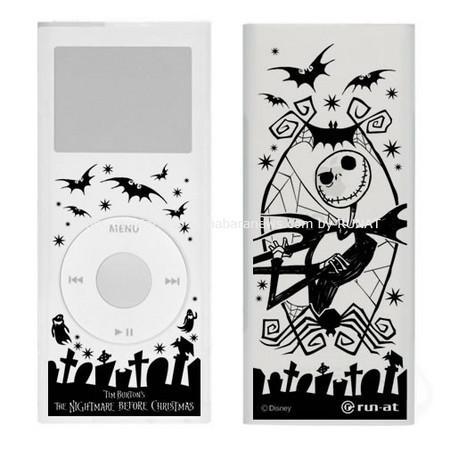 Personaliza tu iPod nano 2G