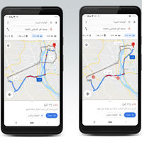 El 'modo moto' para evitar atascos de Google Maps ya está en 14 países, pero sigue sin llegar a Europa