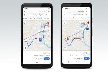 El 'modo moto' para evitar atascos de Google Maps ya está en 14 países, pero sigue sin llegar a Europa