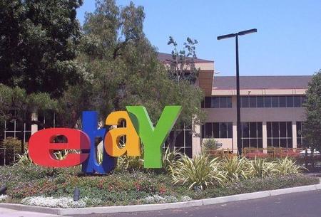 1024px Ebayheadquarters