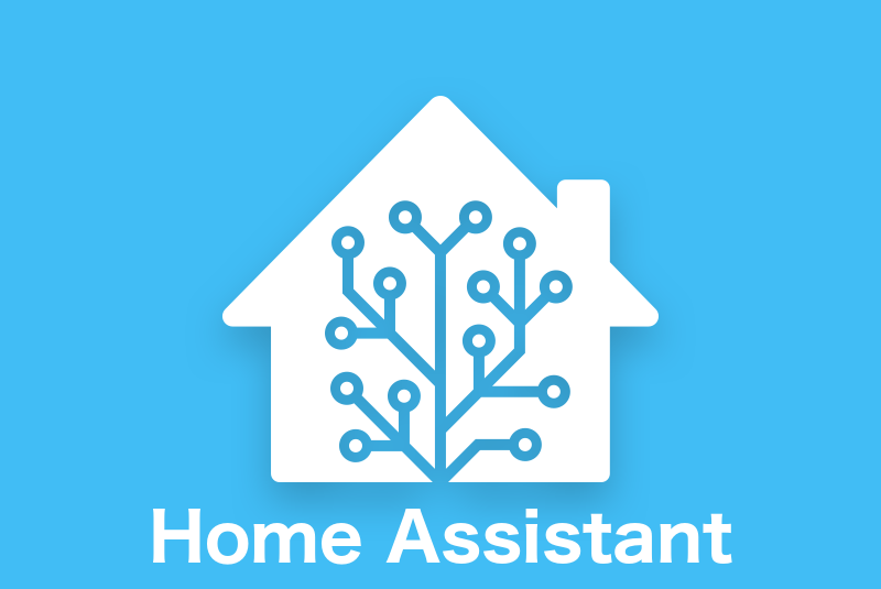 Un asistente de voz open source y sin necesidad de conexión: Home Assistant dejará de depender de Alexa, Siri y Google