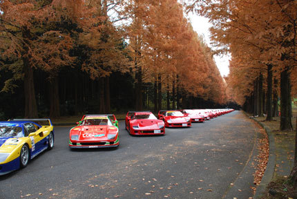 Concentración del Ferrari F40 en Japón