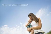 Un poema para el Día de la Madre'14: "Con los cinco sentidos"
