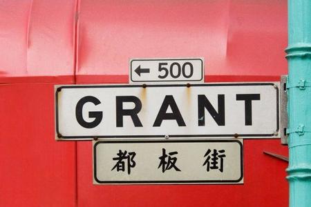 chinatown sfo