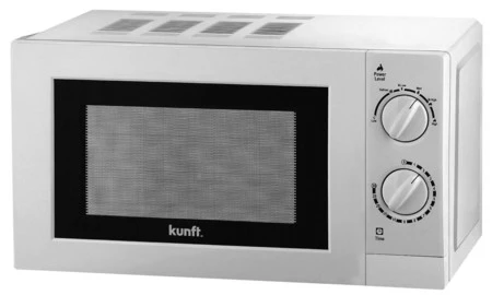 En eBay el microondas KUNFT KMW-1698 ahora por sólo 39,99 euros y con envío gratis