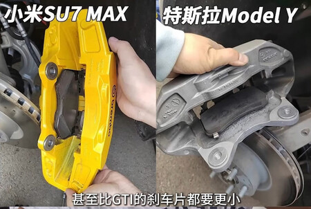 Freno Xiaomi Su7 Vs Tesla Model Y