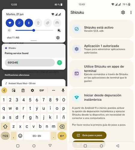 Android 12 では、Shizuku をアクティブにする必要があります