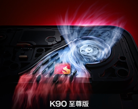 K904