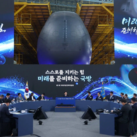 Coreia do Sul acaba de entrar para o clube mais exclusivo do planeta: China e Coreia do Norte não estão exatamente tranquilas 